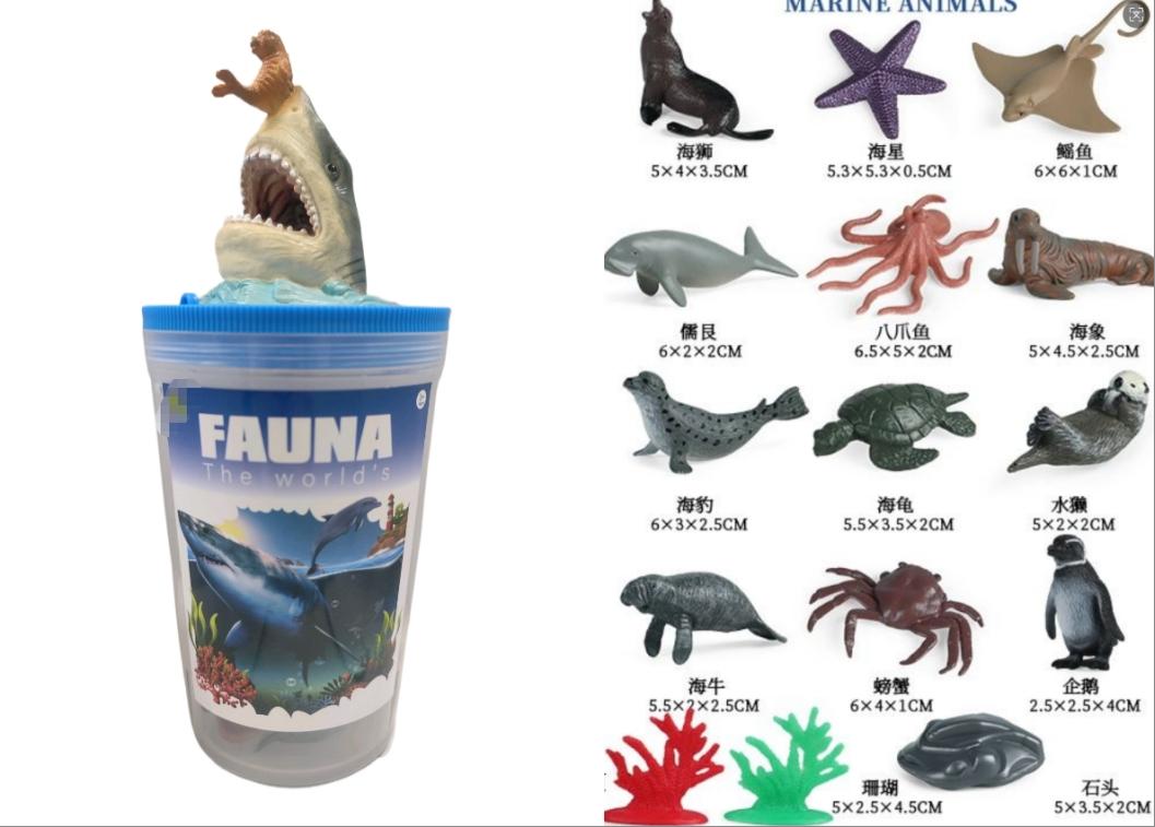 HYD4315AB - 3-Inch Marine Animal Model Toys 12pcs