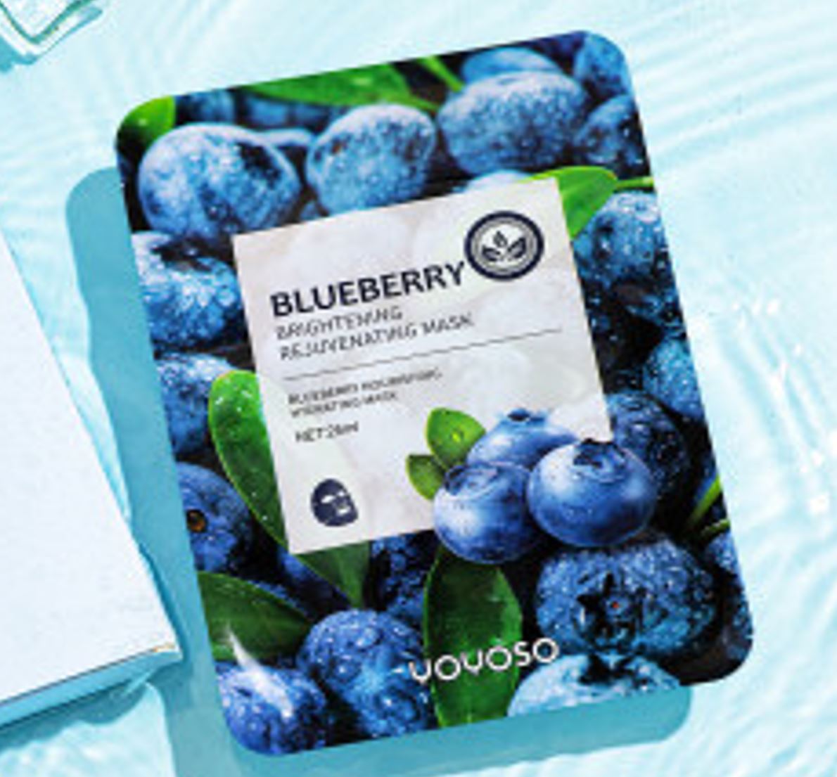 Blueberry Brightening Rejuvenating Mask（25ml*20pcs)