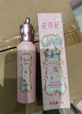CUTE PINK BRIGHTENING CONCEALER