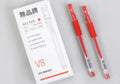 Gel Pen(V802)