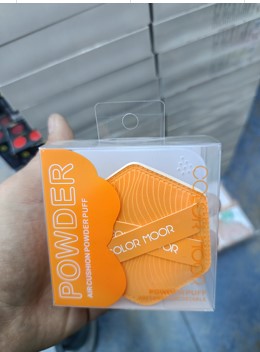 orange powder puff
