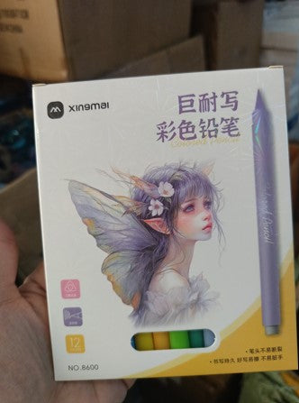 twelve color purple Highlighter