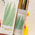 Aloe vera moisturizing essence lotion-gold