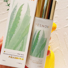 Aloe vera moisturizing essence lotion-gold