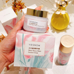 Water glossy nourishing essence cream