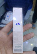 lip line moisturizer