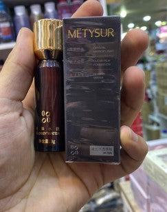 METSUR Cute lip sticks
