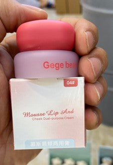 Cute GEGE BEAR Lipstikcs num 4