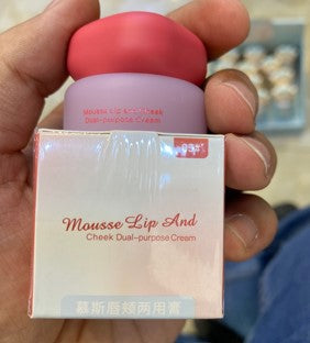 Cute GEGE BEAR Lipstikcs num 5