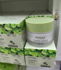 BIOAQUA GREEN FACE CREAM