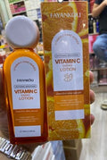 Vitamin C Brightening lotion