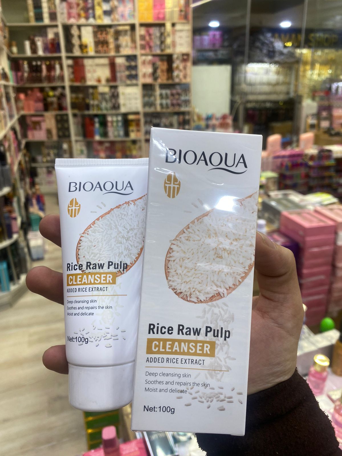 RICE RAW pulp cleanser
