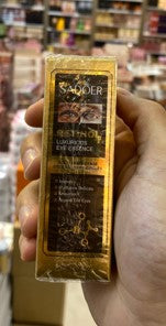 sadoer retinol serum