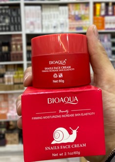 Firming increase skin elasticity