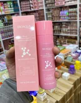 Deep hydration skin glowing lotion