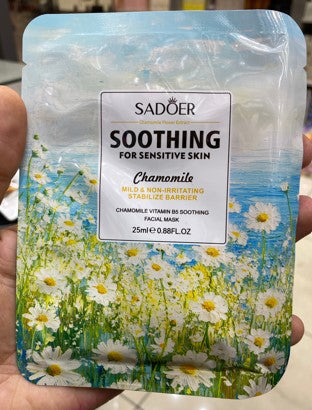 soothing for sensitive face mask