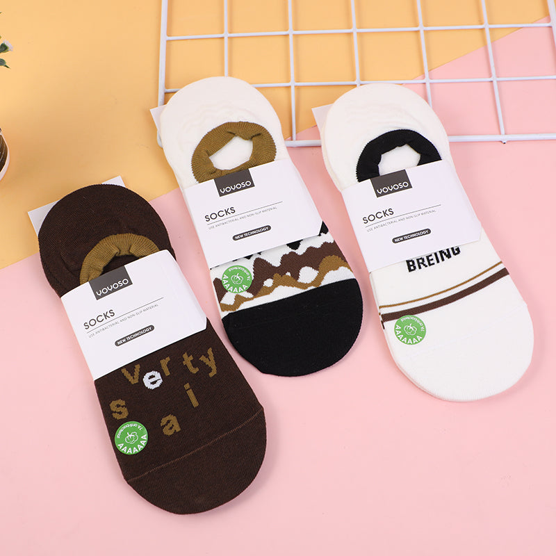 Men's combination style trendy invisible socks A01-two pairs
