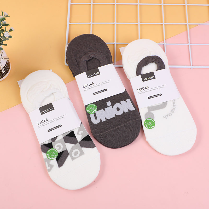 Men's combination style trendy invisible socks A02-two pairs