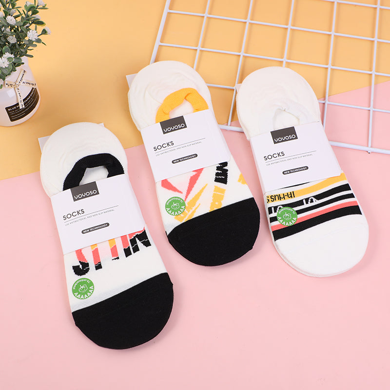 Men's combination style trendy invisible socks A03-two pairs