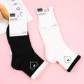 Ultrathin mesh love short socks for women