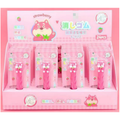 Strawberry shiba inu concave style eraser