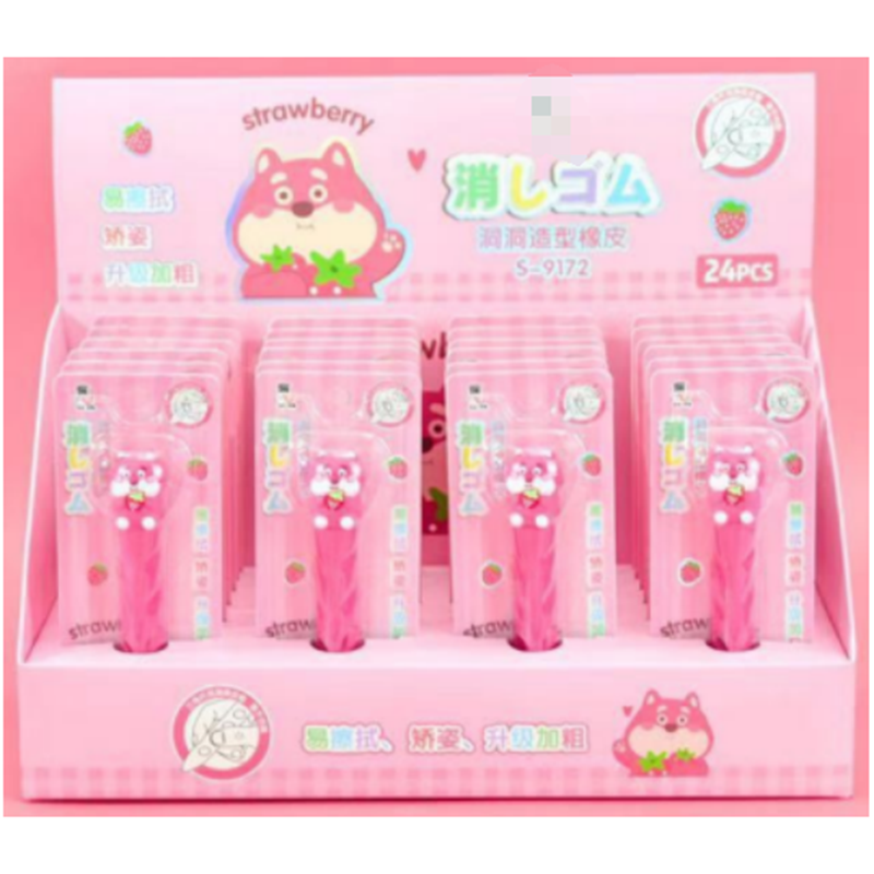Strawberry shiba inu concave style eraser