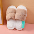 Fashion contrast color two strips women's cotton slippers-khaki (36-37)