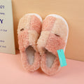 Simple TianZiGe couple cotton mop pink 40-41 yards
