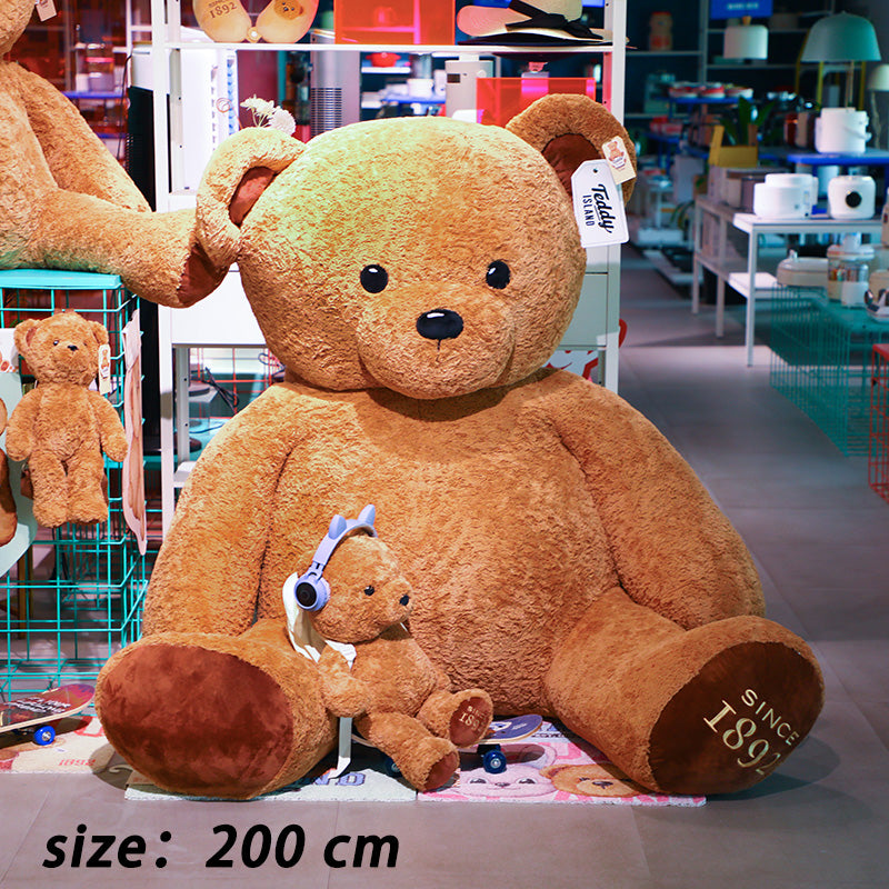 TEDDY ISLAND Series Sitting Plush Doll 150CM (Full Length 200CM)-For Store Displ