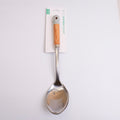 Simple Spoon