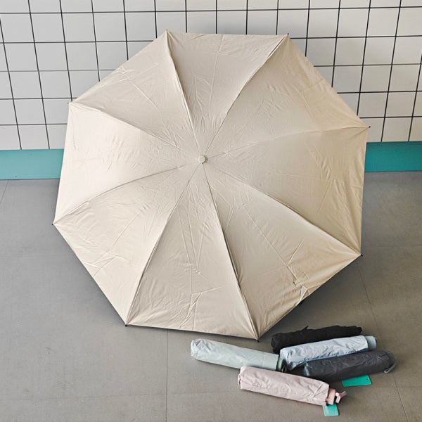 Simple plain color umbrella