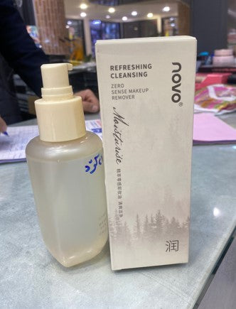 refreshing cleansing moisturizer