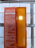 CAI NV ORANGE I05