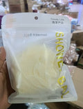 Yelleow and white bath towel