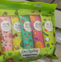 One spring handcream set