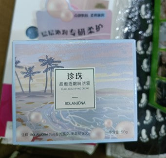 Pearl butifyling facial cream