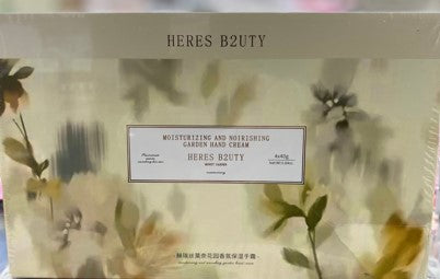 golden garden hand cream