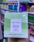 moisturzing soothing green face cream