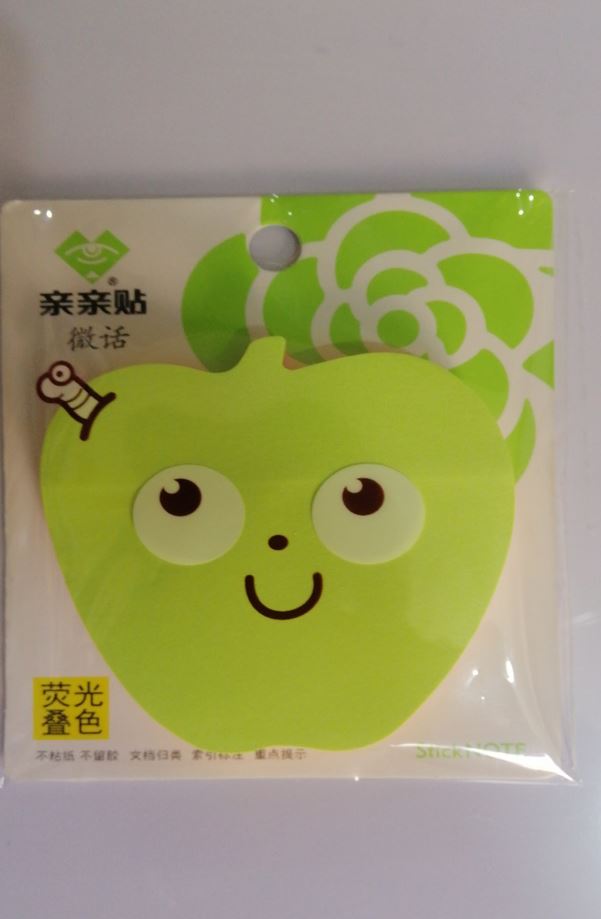 green apple shape sticky note