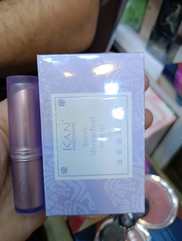 KAN CHOMN LIGHT BLUE
