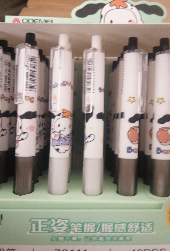 Cute drinking juice pen