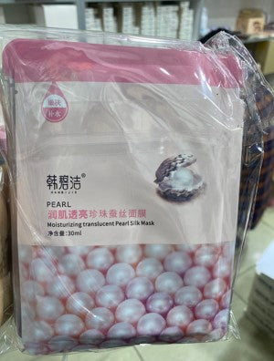 PEARL TEN PCS MASK