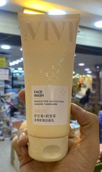camomile mansuetude and soothing face wash