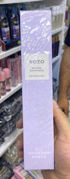 Purpule NOVO body lotion