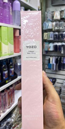 pink NOVO body lotion