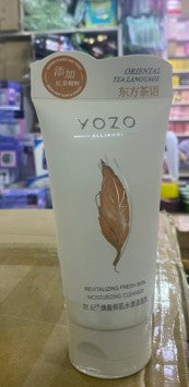 yozo cleanser