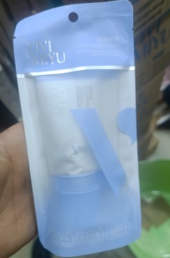 VIVI MYUI Blue FACIAL CREAM