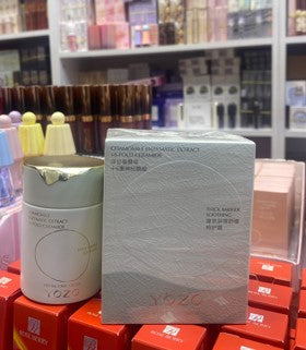 fold ceramide facial cream