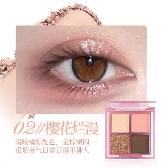 Butterfly Four-Color Eyeshadow – Golden Brown
