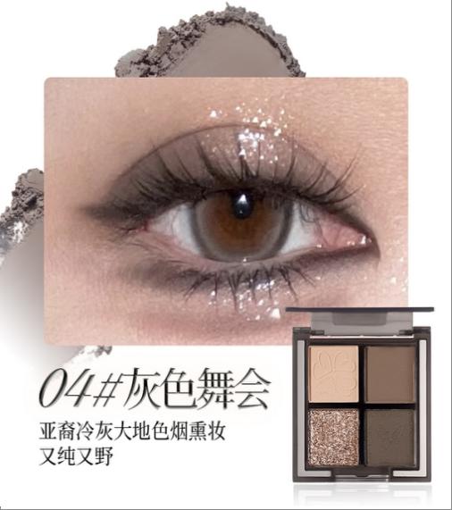 Butterfly Four-Color Eyeshadow – Ash Grey